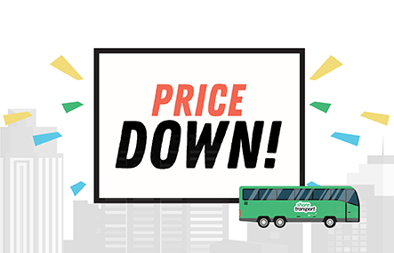 [PRICE ALERT] Now $99 for a Monthly Season Bus Pass to Work? 
