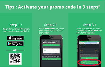 Activate your Promo Code in 3 steps!